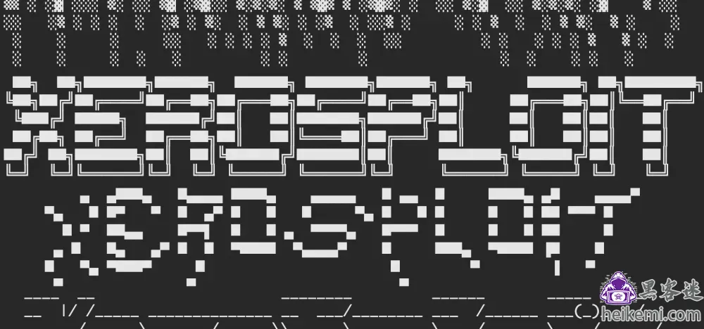 使用 Xerosploit 执行高级中间人攻击